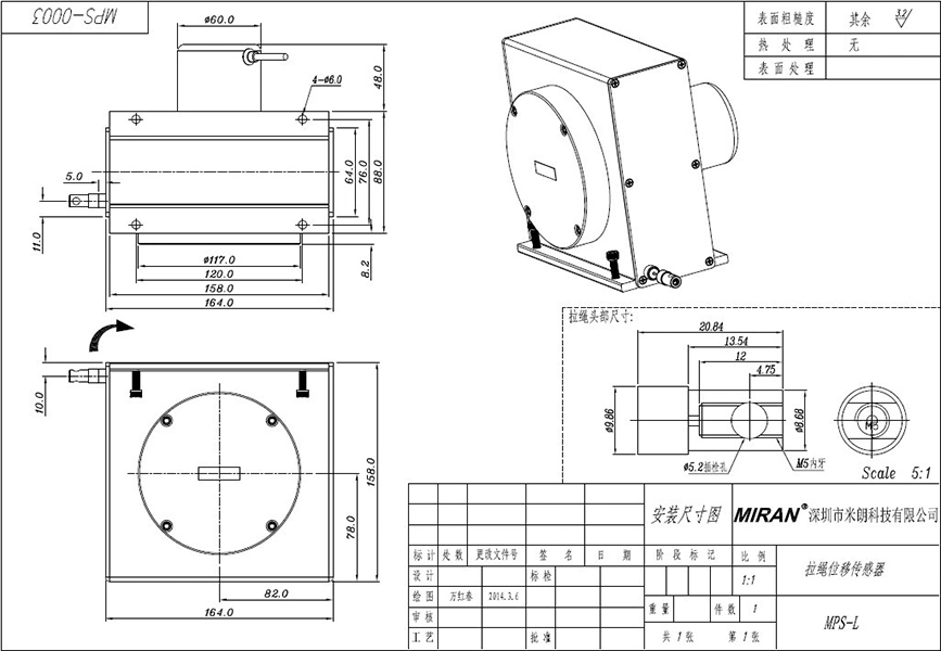 Miran Mps-L-4500mm-Ma Absolute Encoder Potentiometer Wire Draw Linear Position Sensor