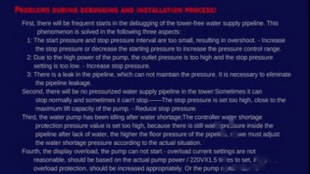 Nouveau régulateur de pression numérique Skp20 pour pompe à eau